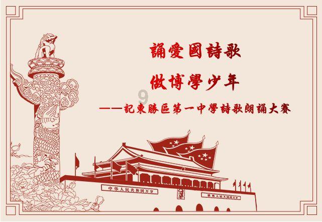 探索“轶”些夏日发色分享,解答你的疑问